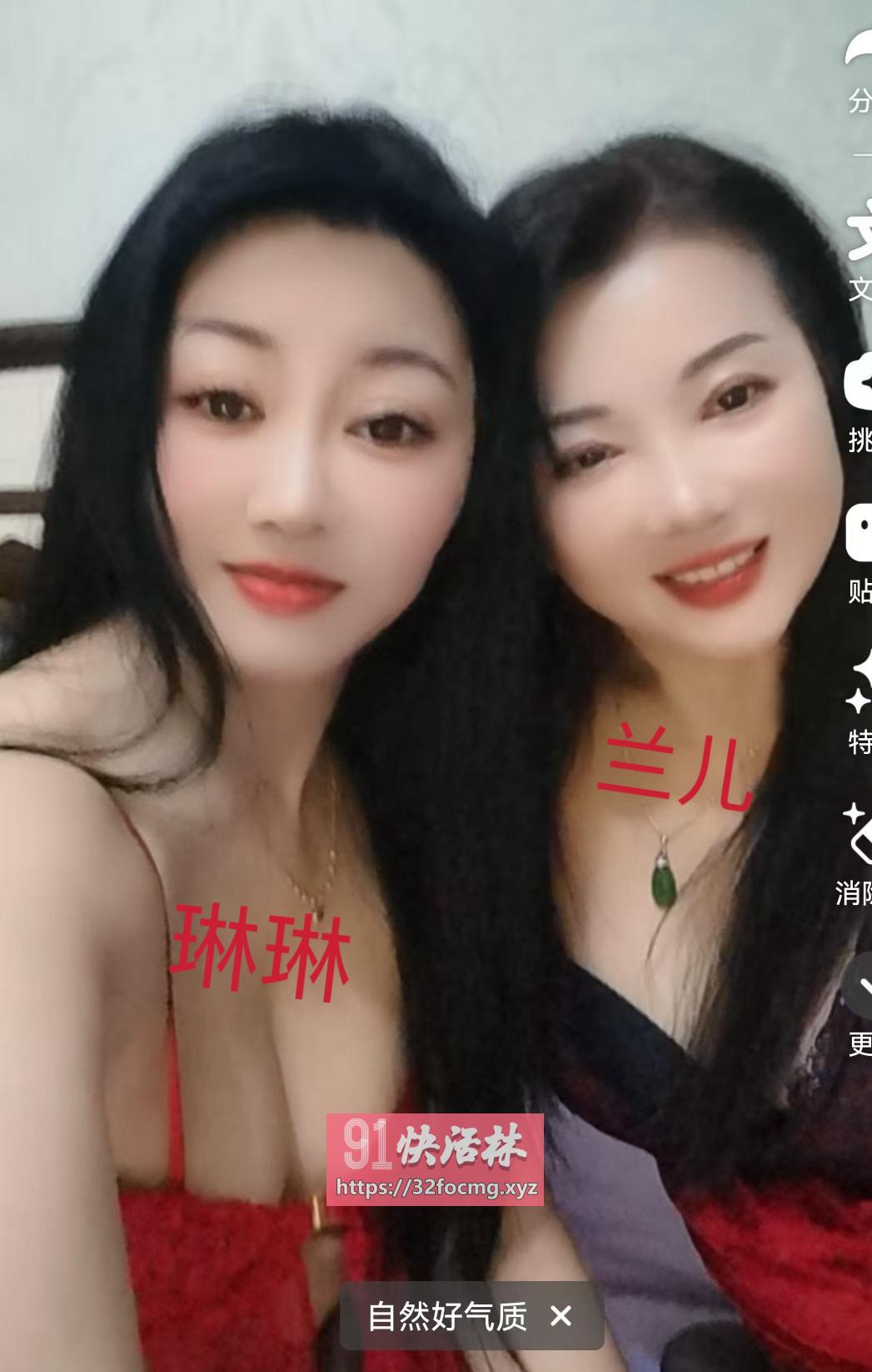 大战两熟女