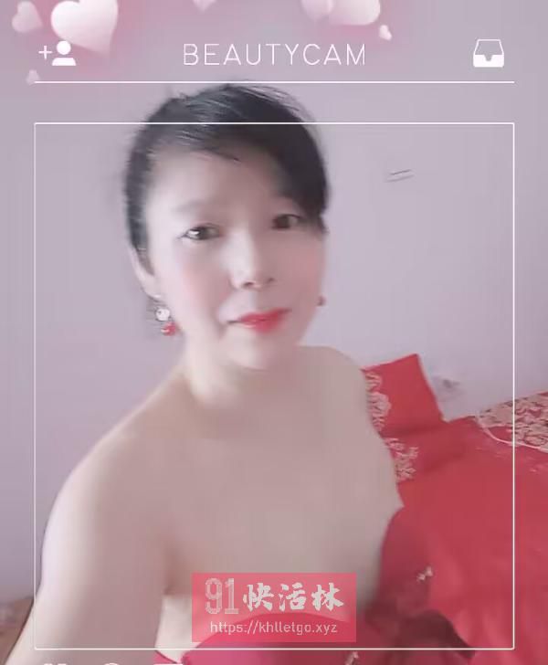 很温柔的熟女胸大腿长