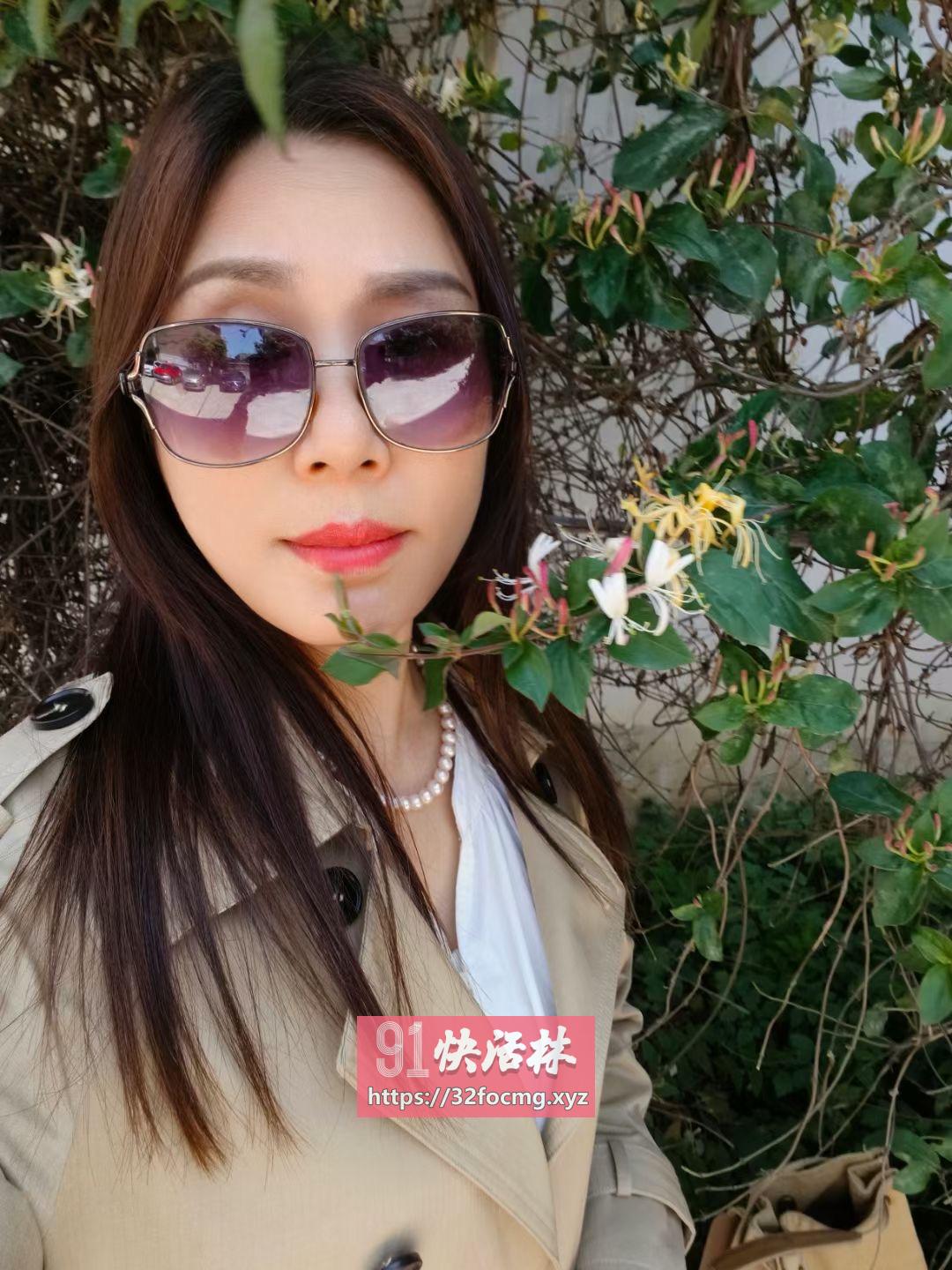 南京大奶