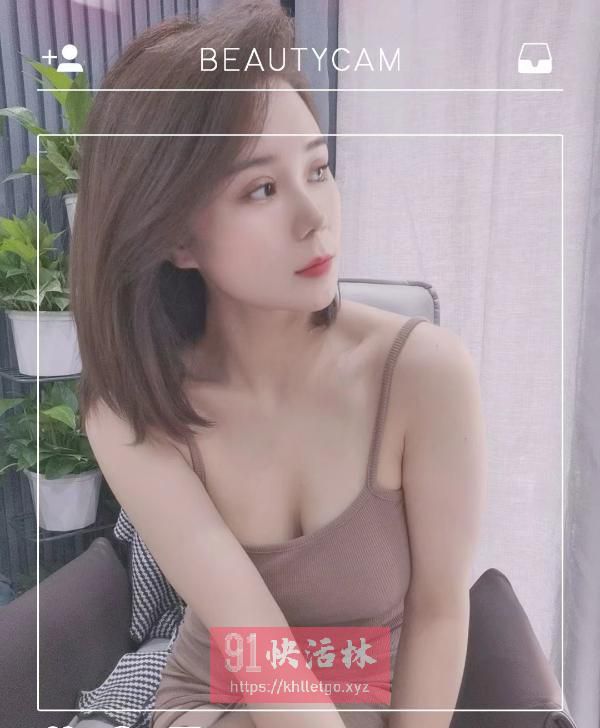 北站紫宁