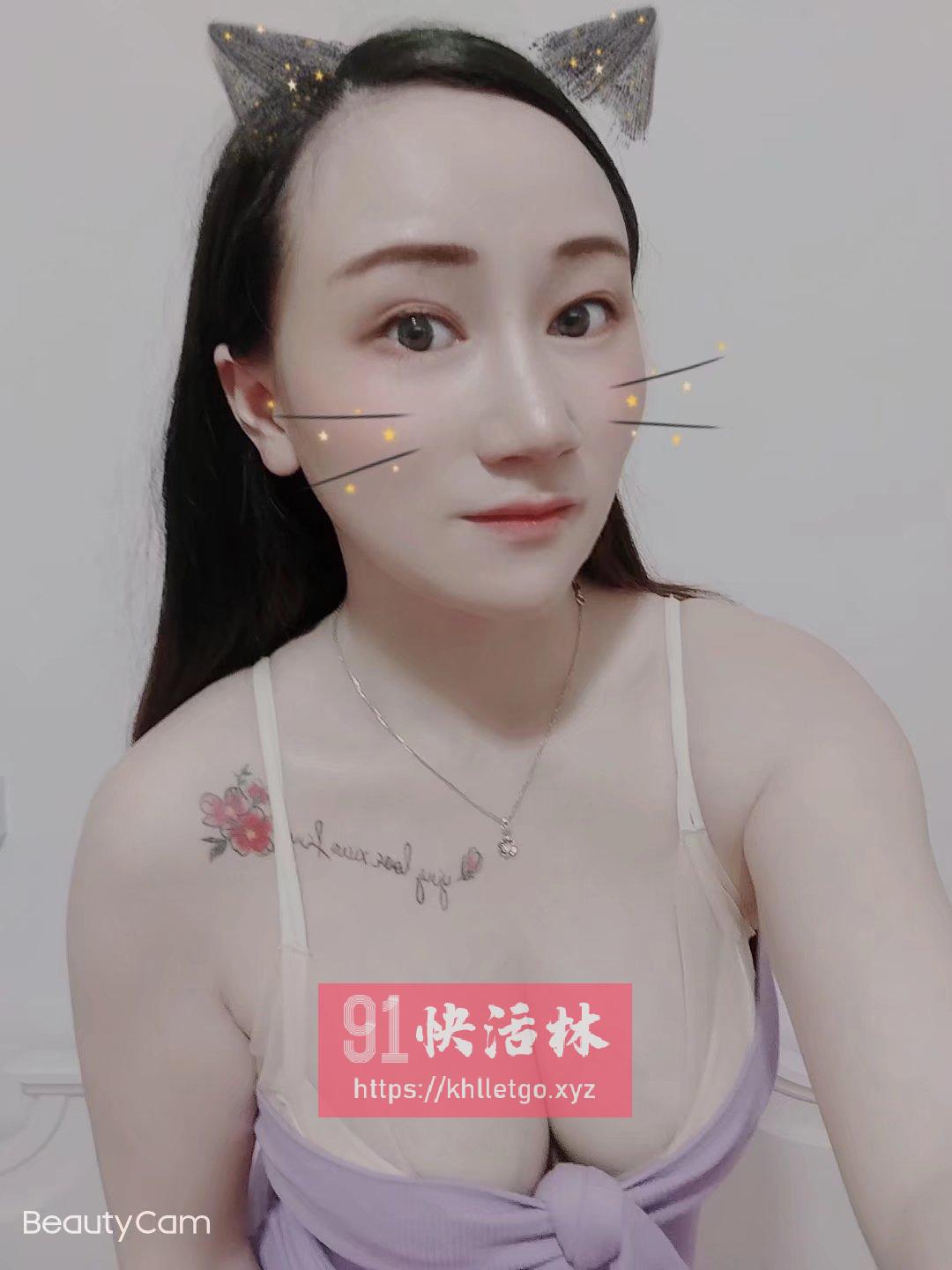 长沙巨乳少妇