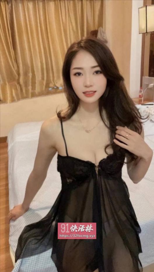 媚眼迷人小姐姐