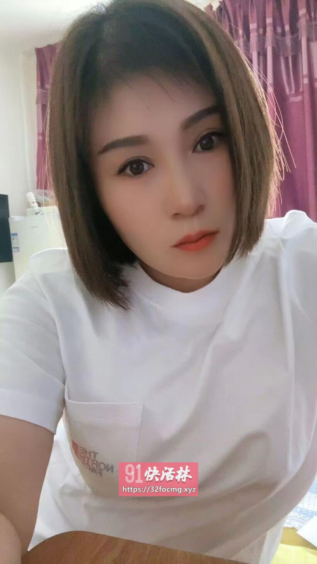 长春小妖精