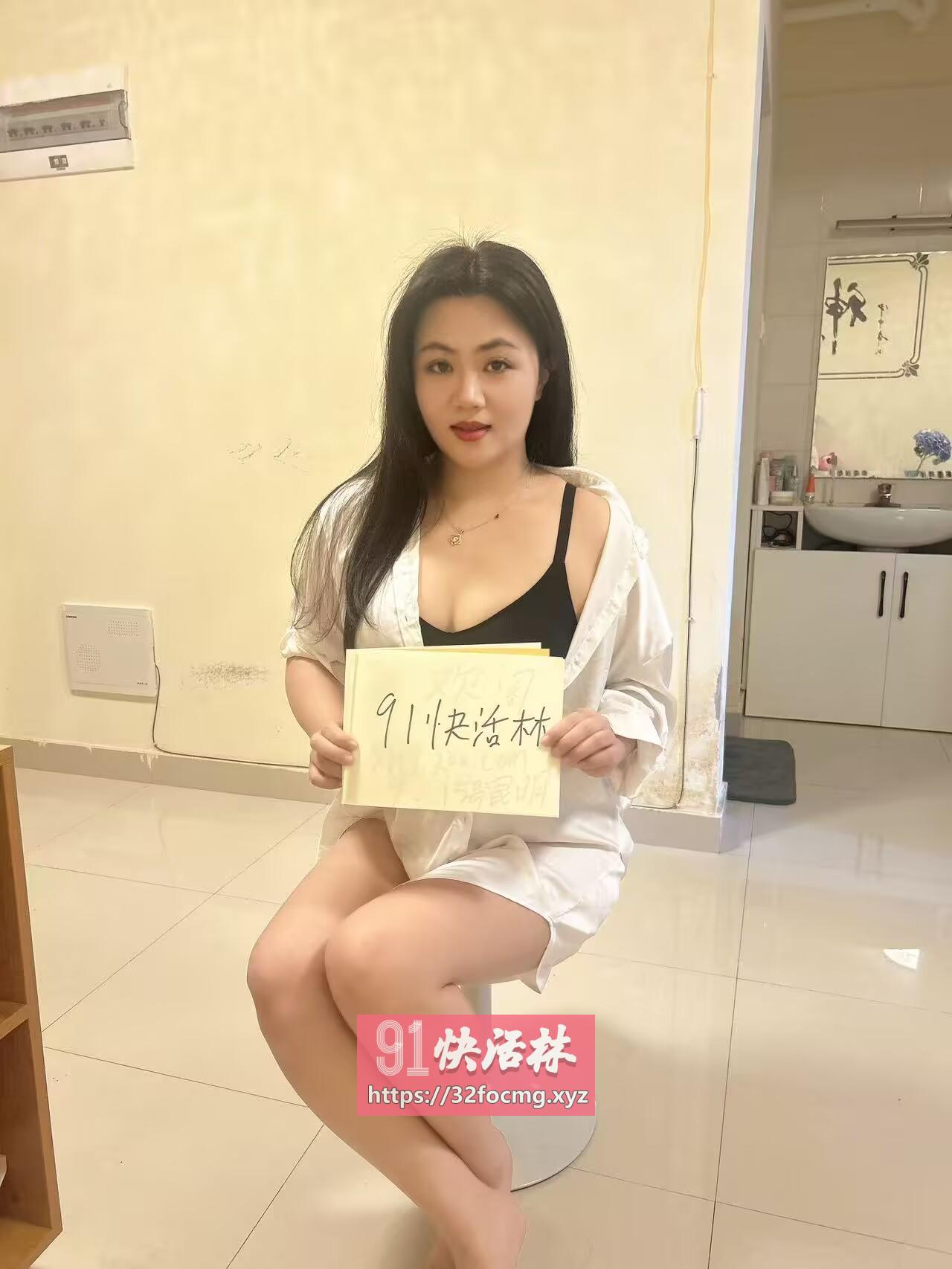 体育城风骚豆豆老师