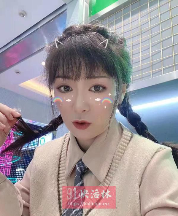 甜心妹坨