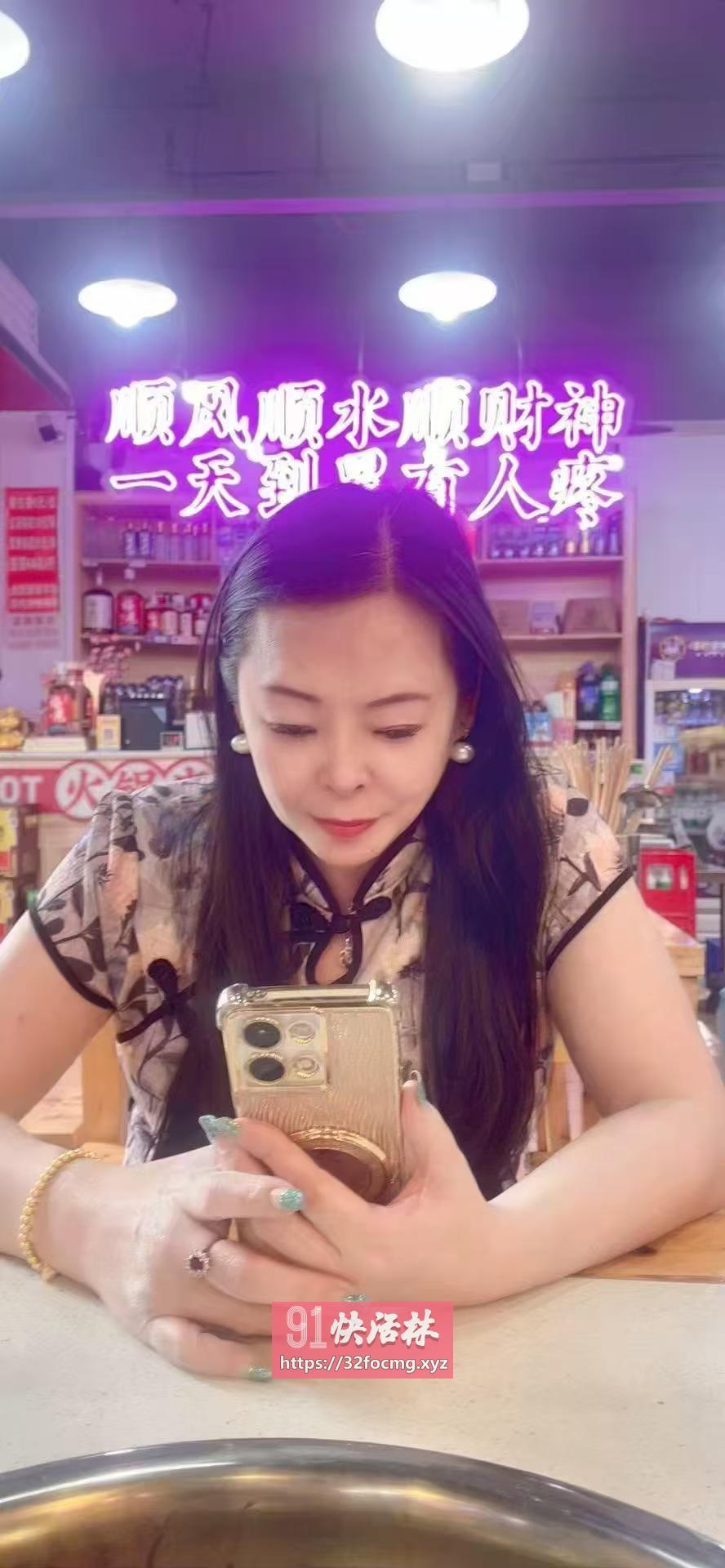 沙区泄火便宜的熟女姐姐
