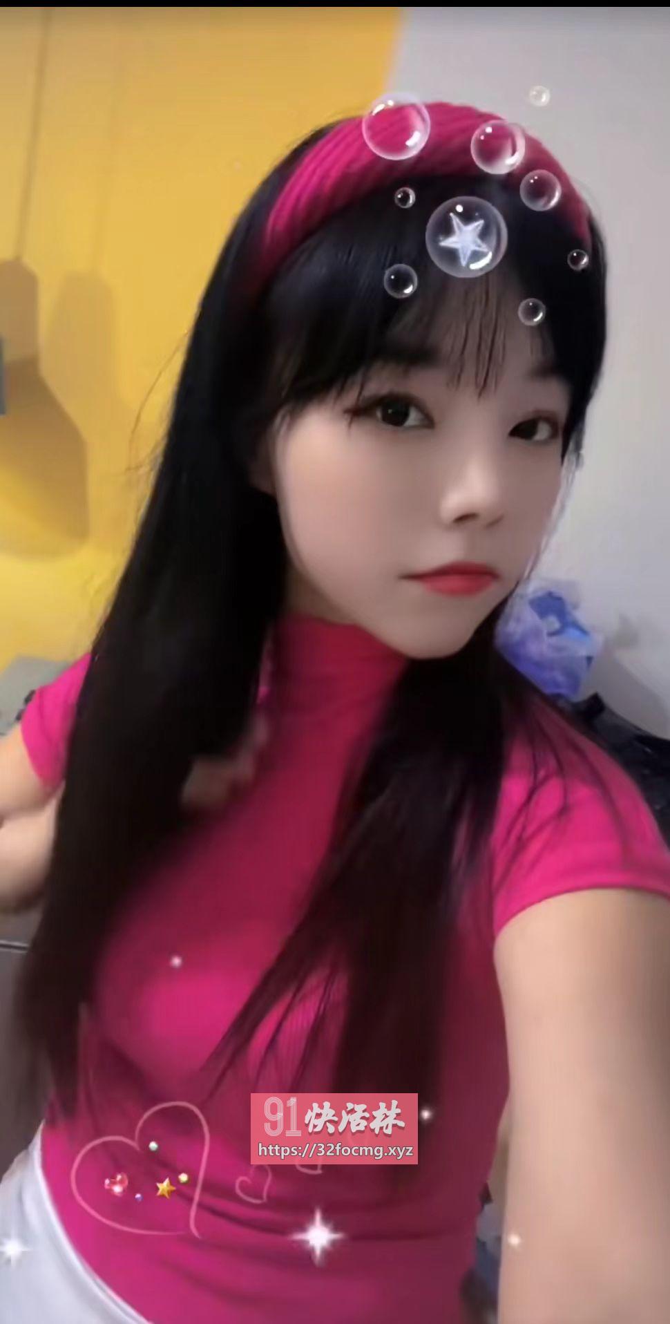 清湖希子