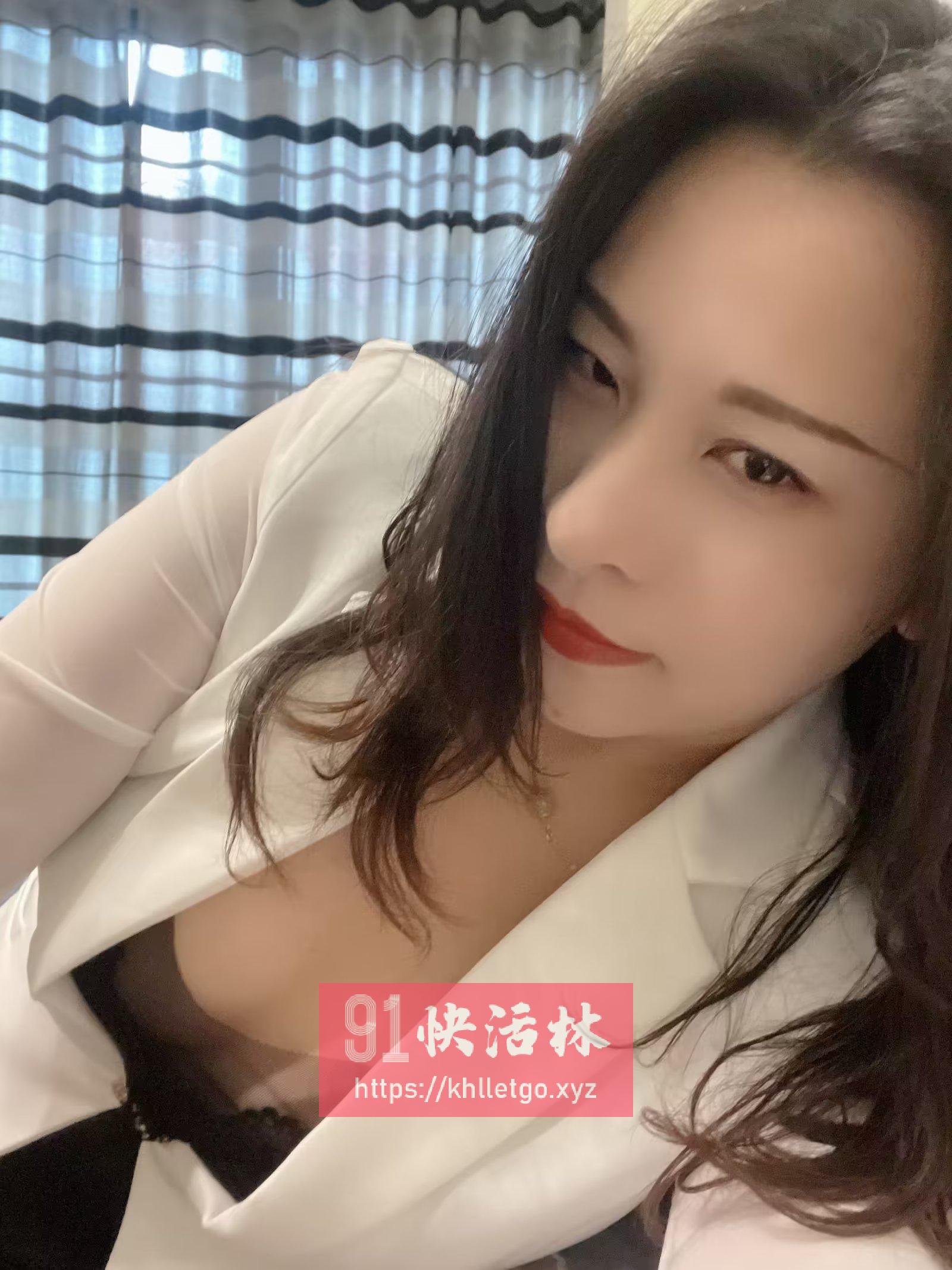 杨浦少妇