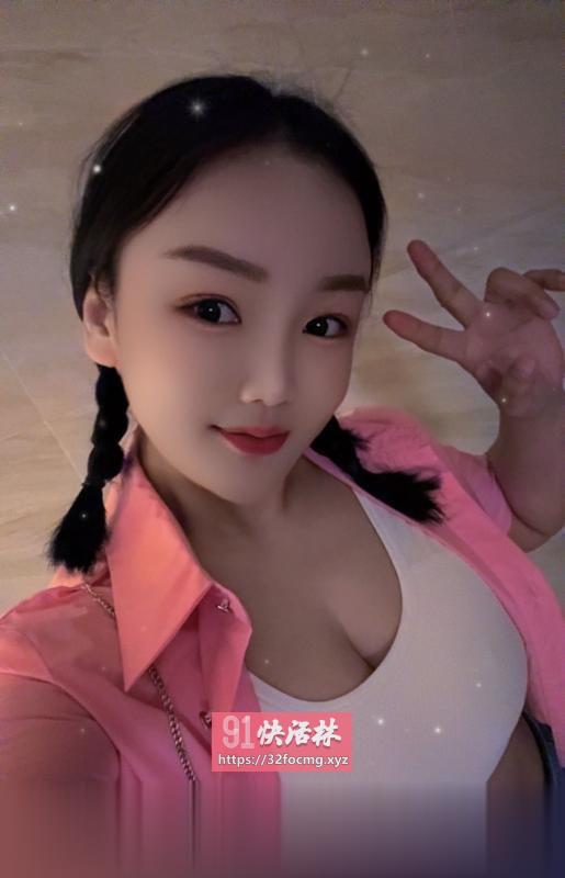 三点粉嫩妹
