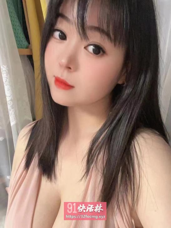 清湖巨乳米儿