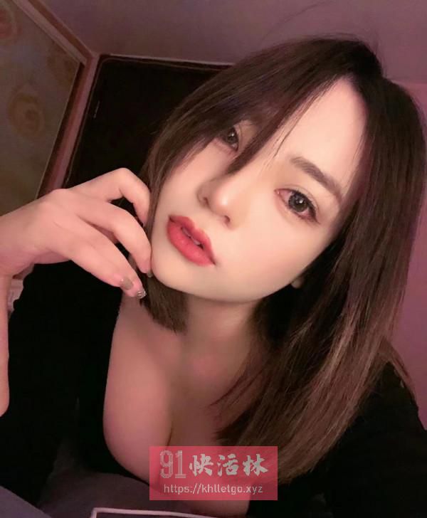 邂逅萝卜大奶