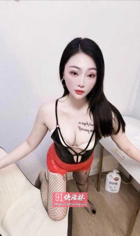 御姐的9级震感
