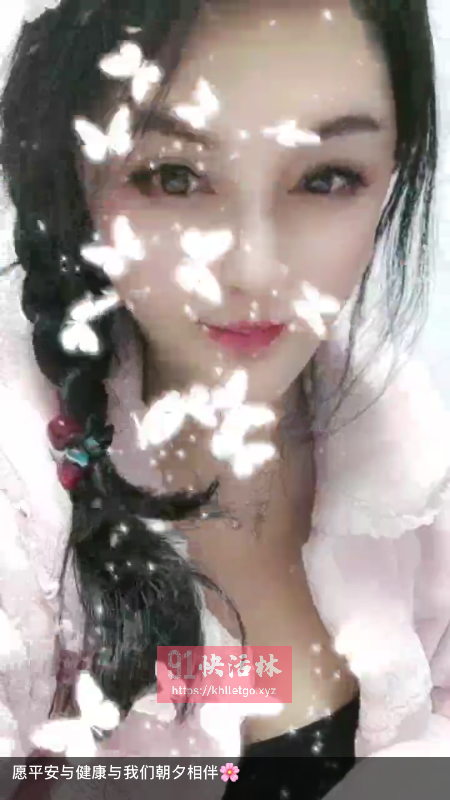 秦淮熟女舞娘