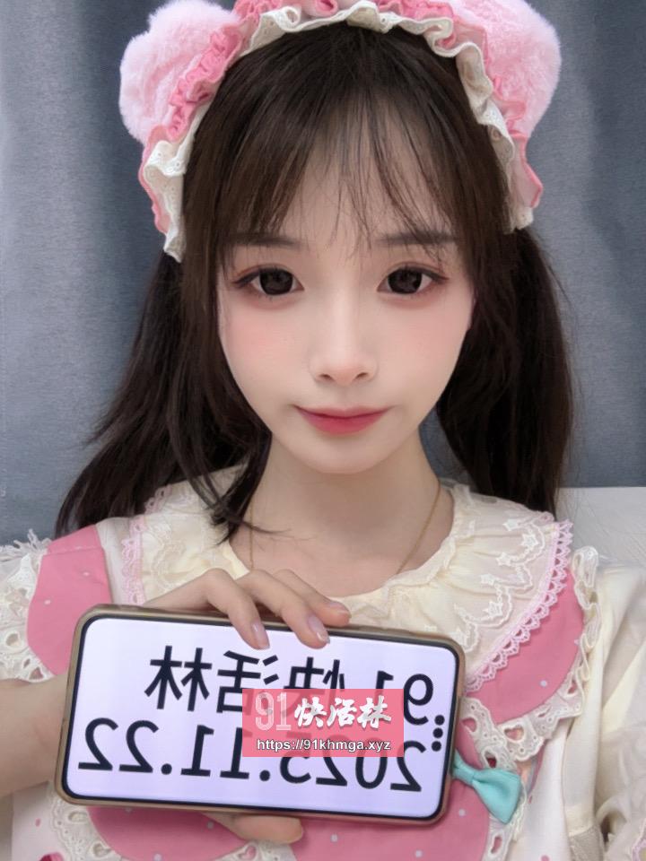 上海闵行小萝莉