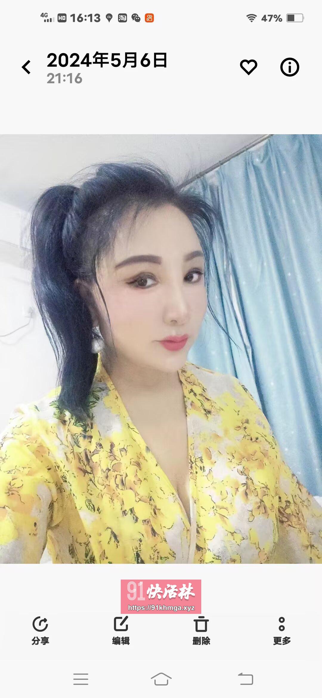 铁西少妇,口活超级棒