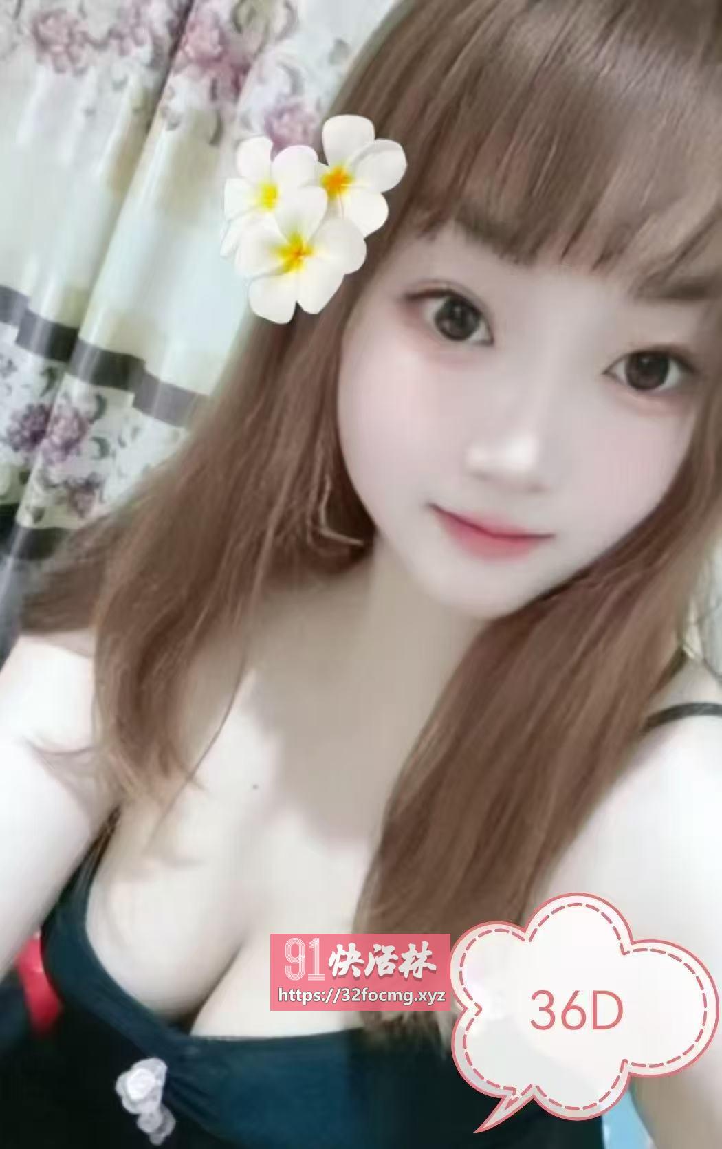 萌萌哒骚气少女