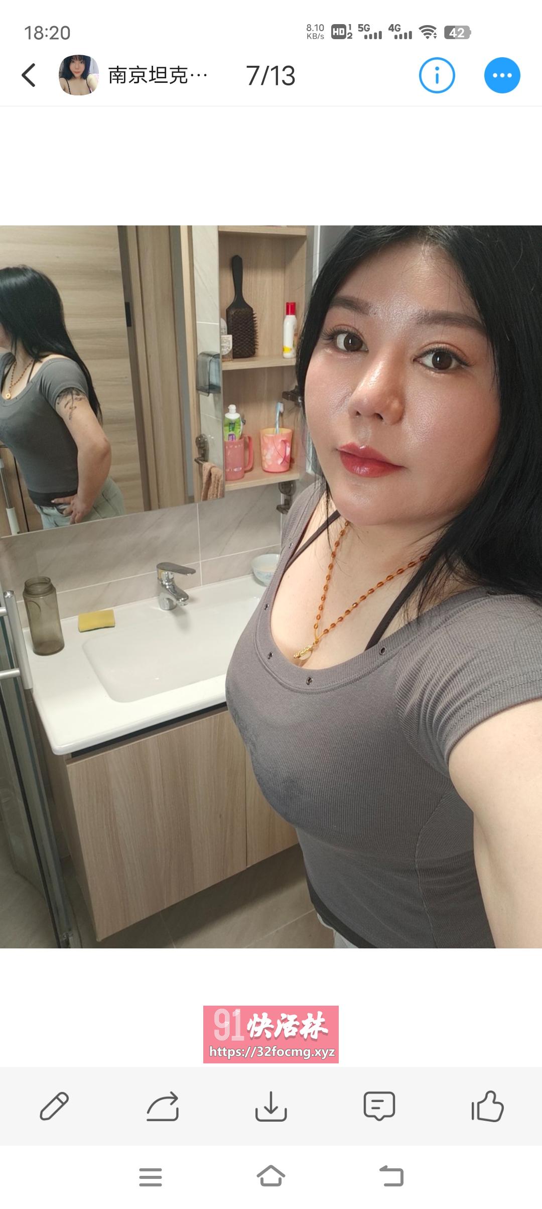 丰乳肥臀坦克妹子