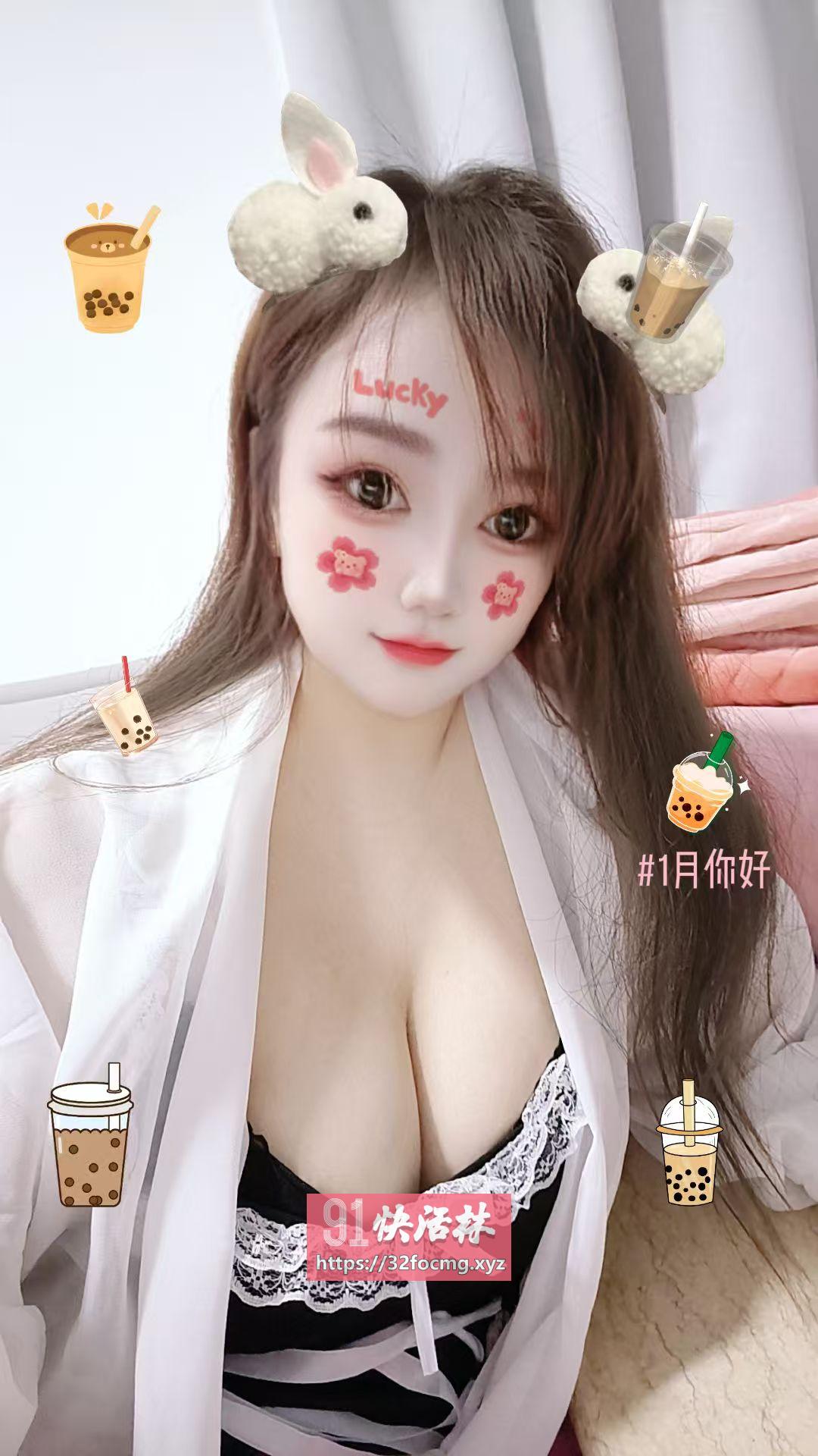 丰满大奶磨棒老师