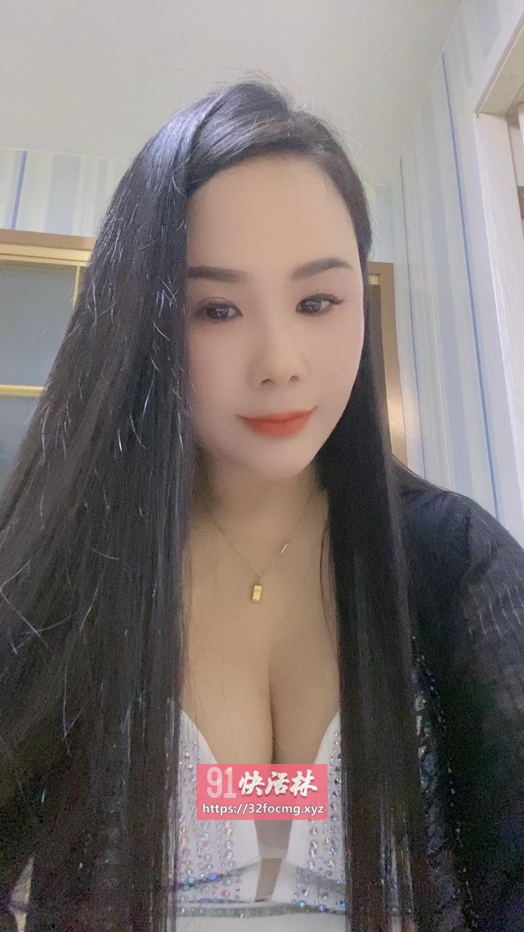 贝村御姐个人