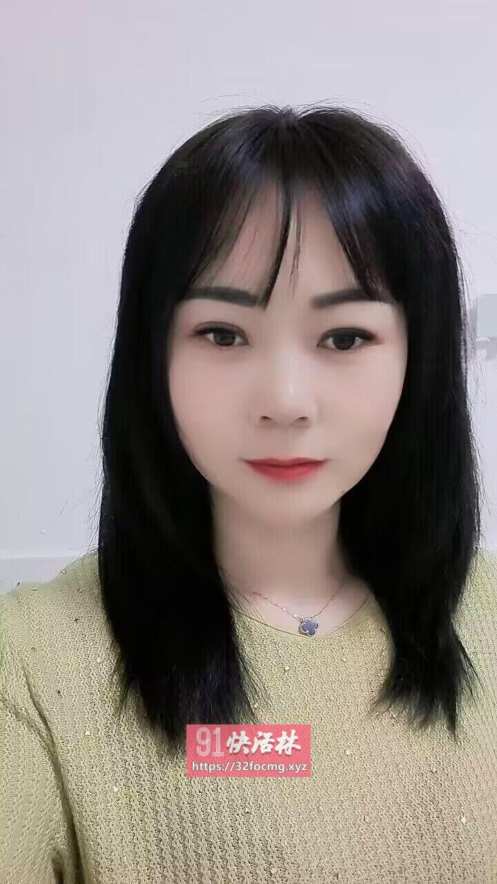 榨汁机翘臀少妇