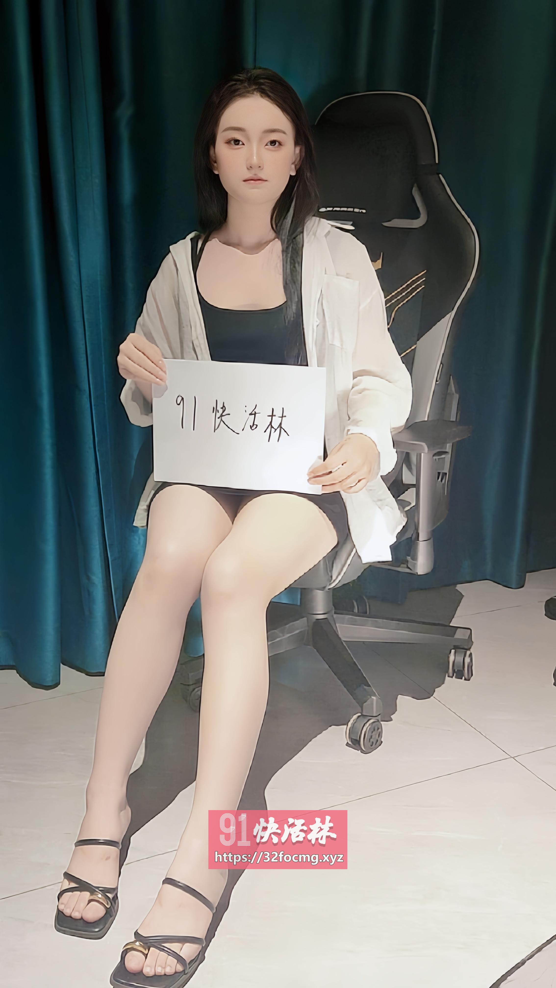 曾经的女神思思