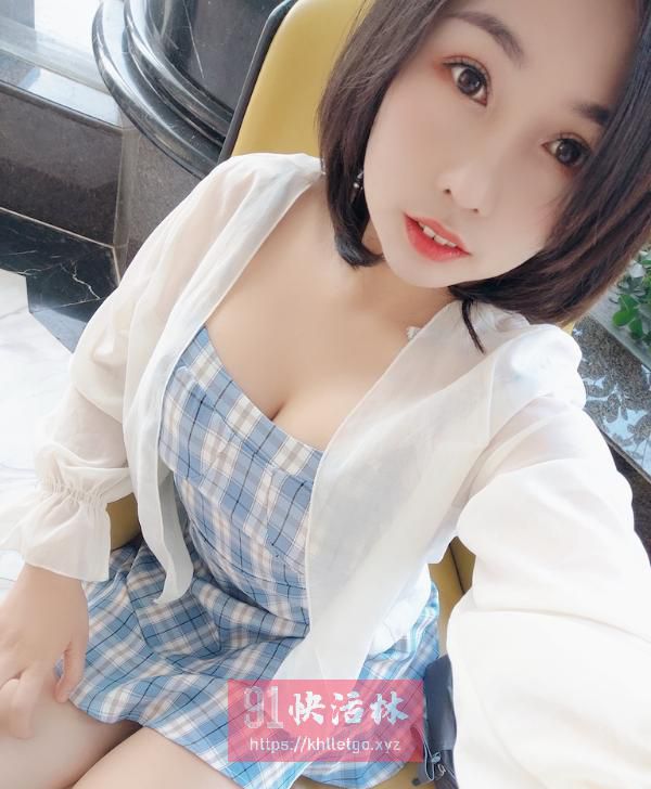 罗湖奶妈妮子