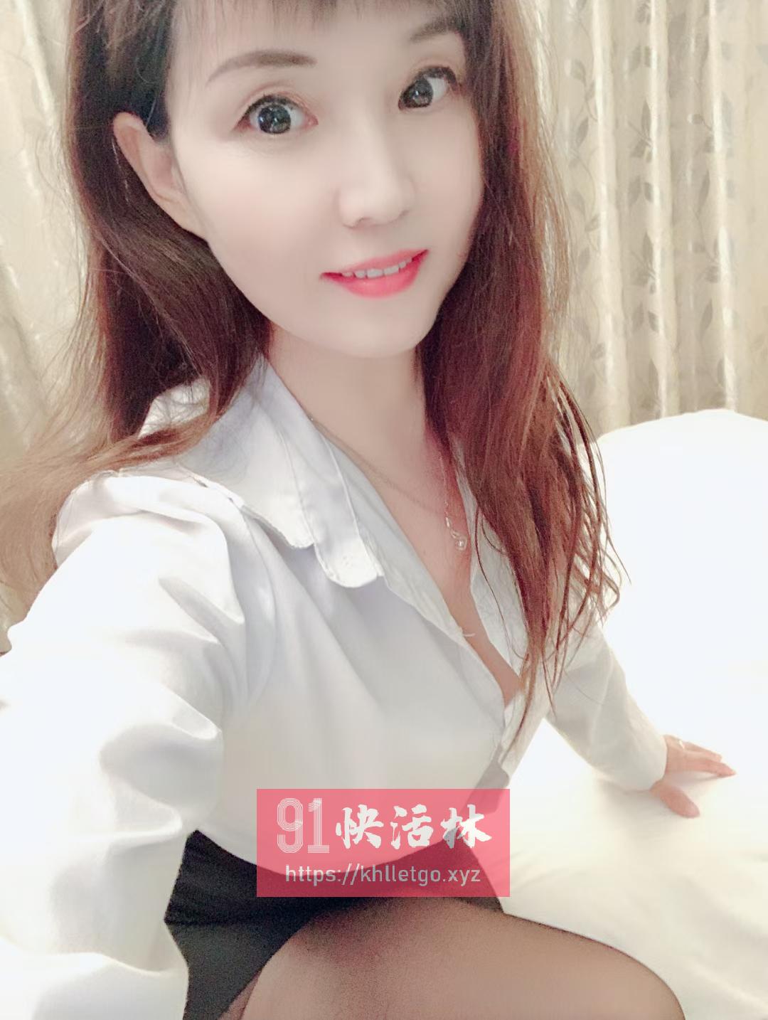 桂城杨婷