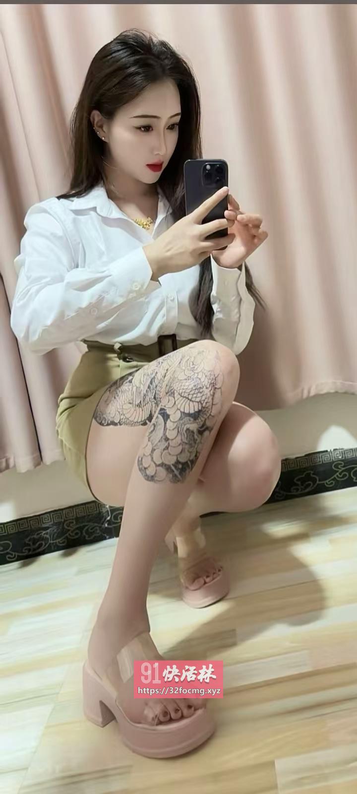 个人兼职性感尤物