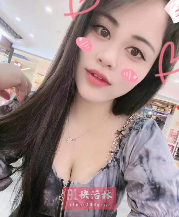 骨感妹妹
