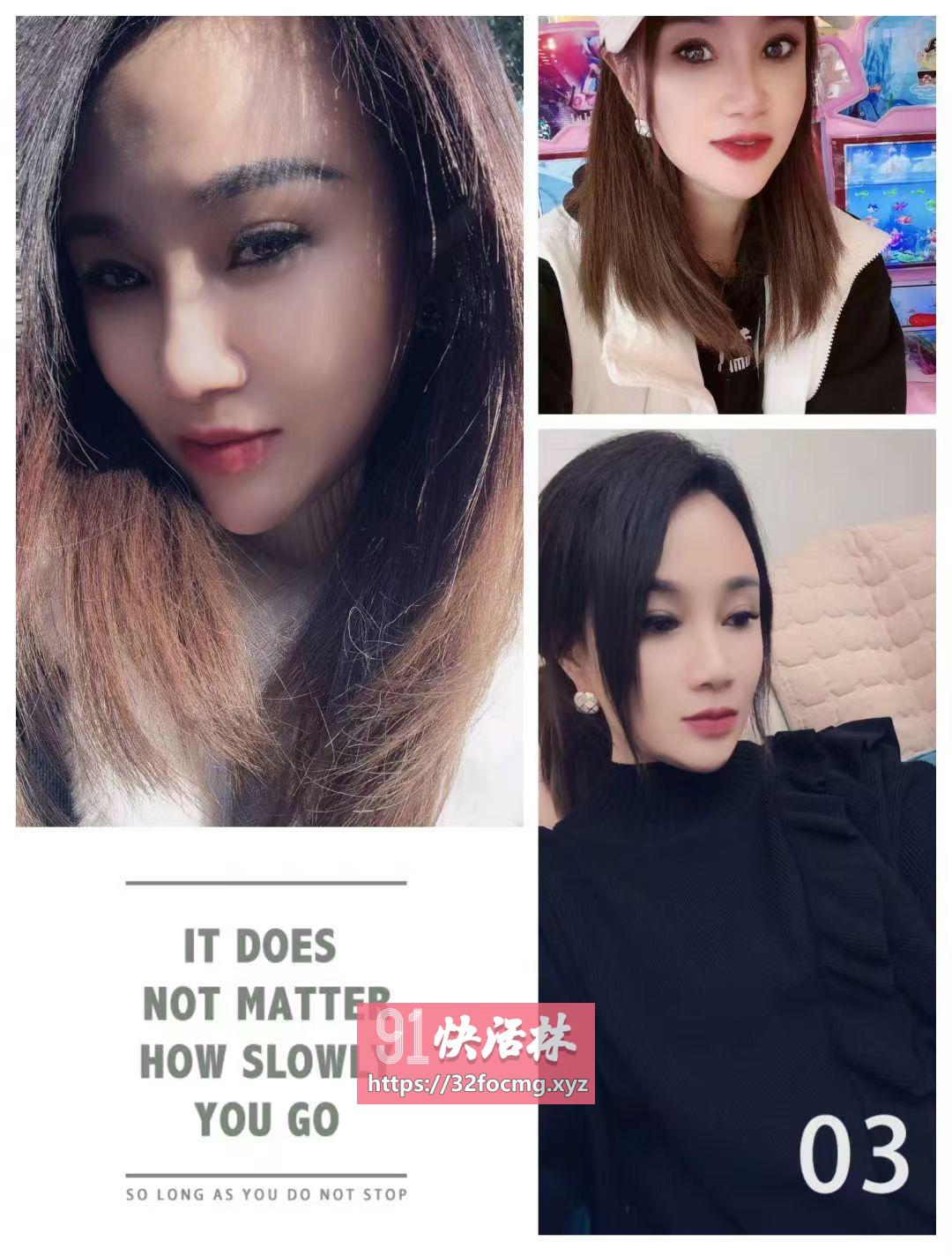 宝山区丝袜少妇林可可