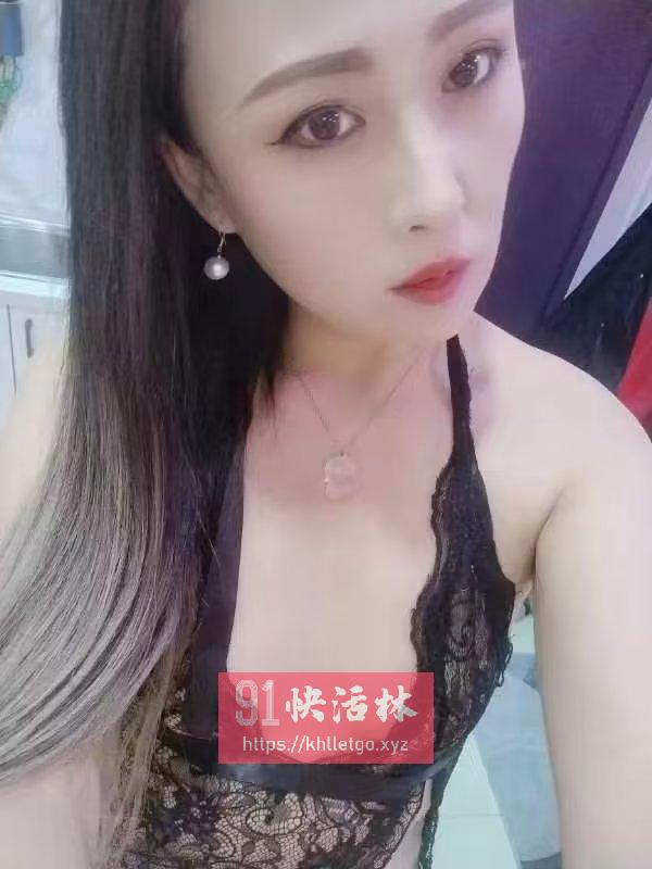 长春性感少妇