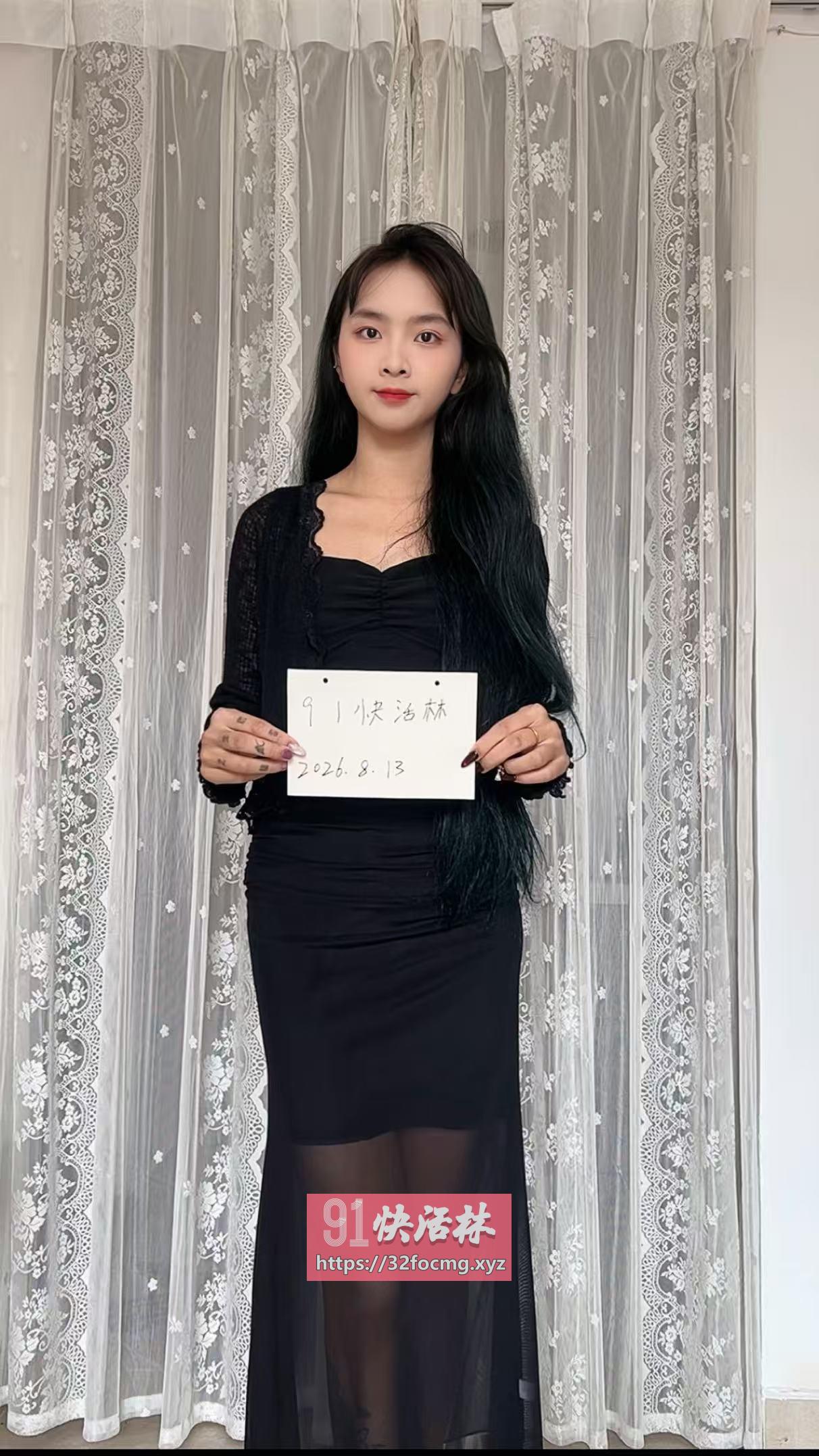 宝安兼职苏苏
