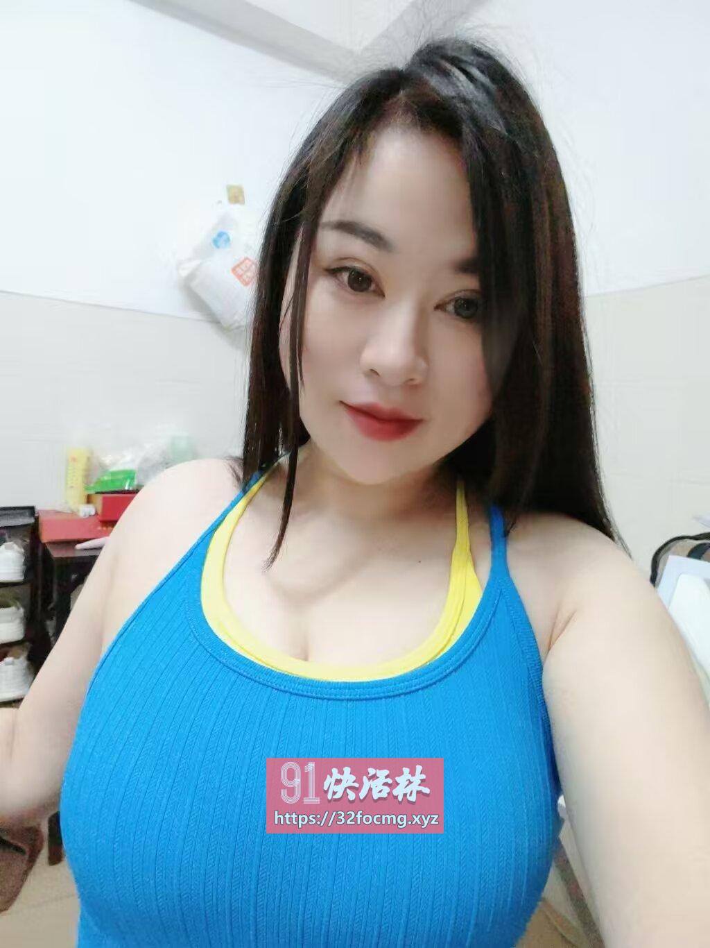 宝安少妇爽