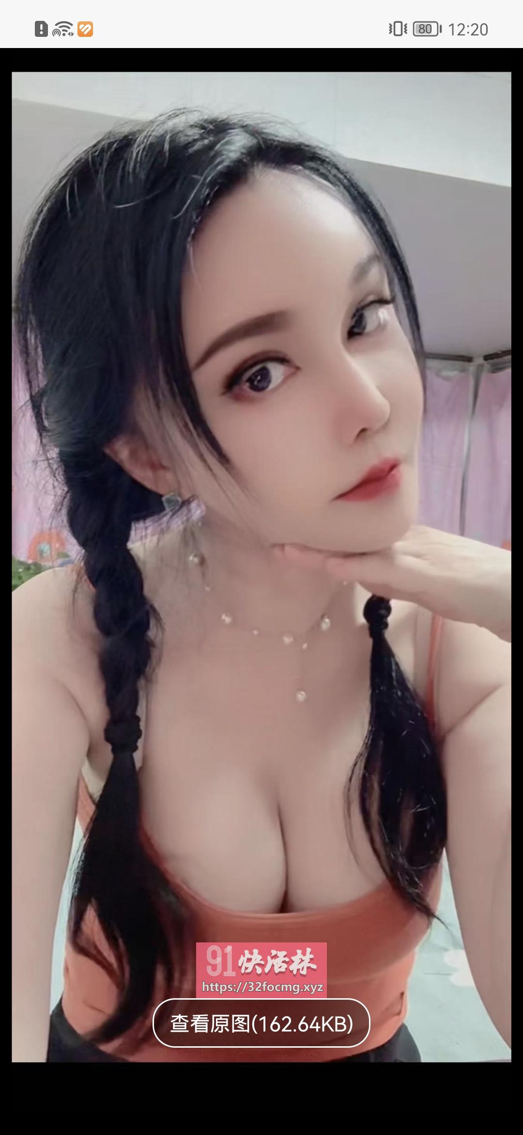 秦淮瑜伽三通少妇