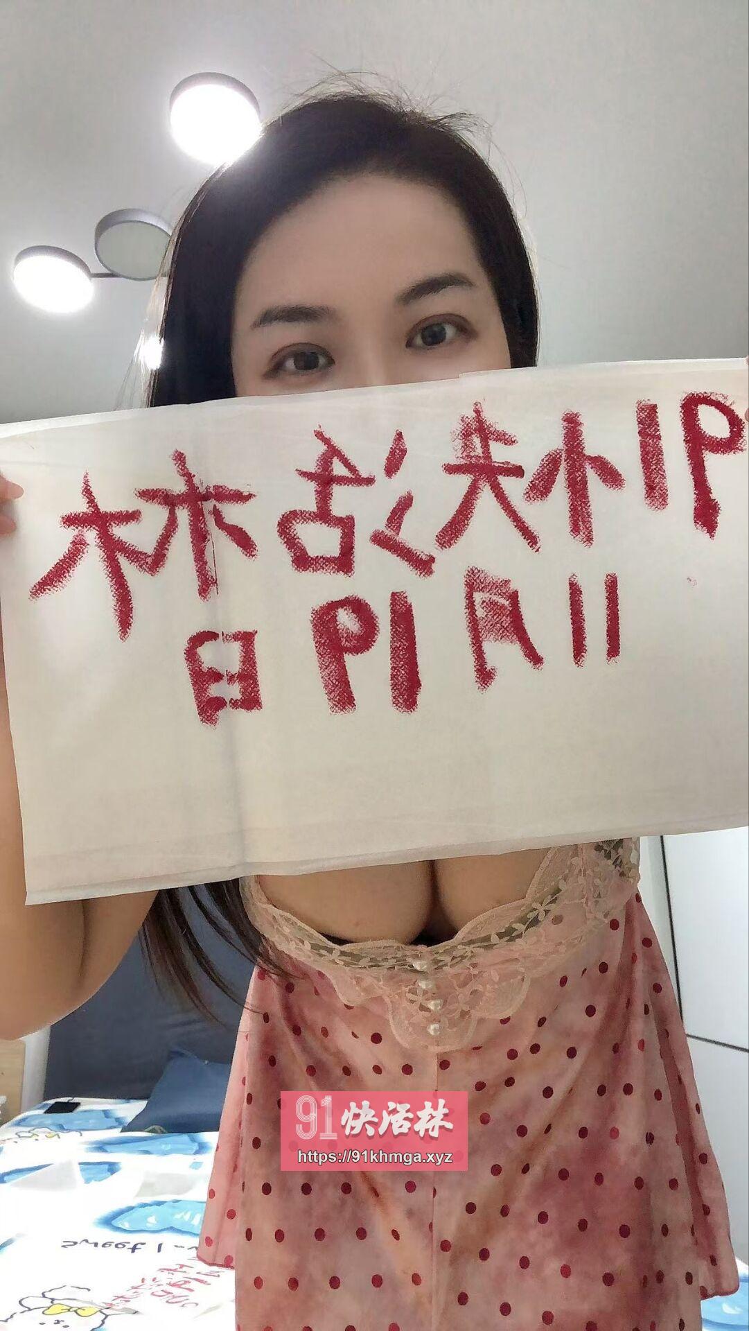 轻熟服务系洛洛