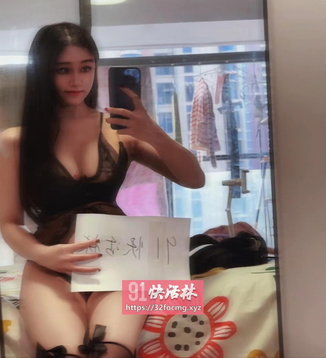 南山混血大波美女