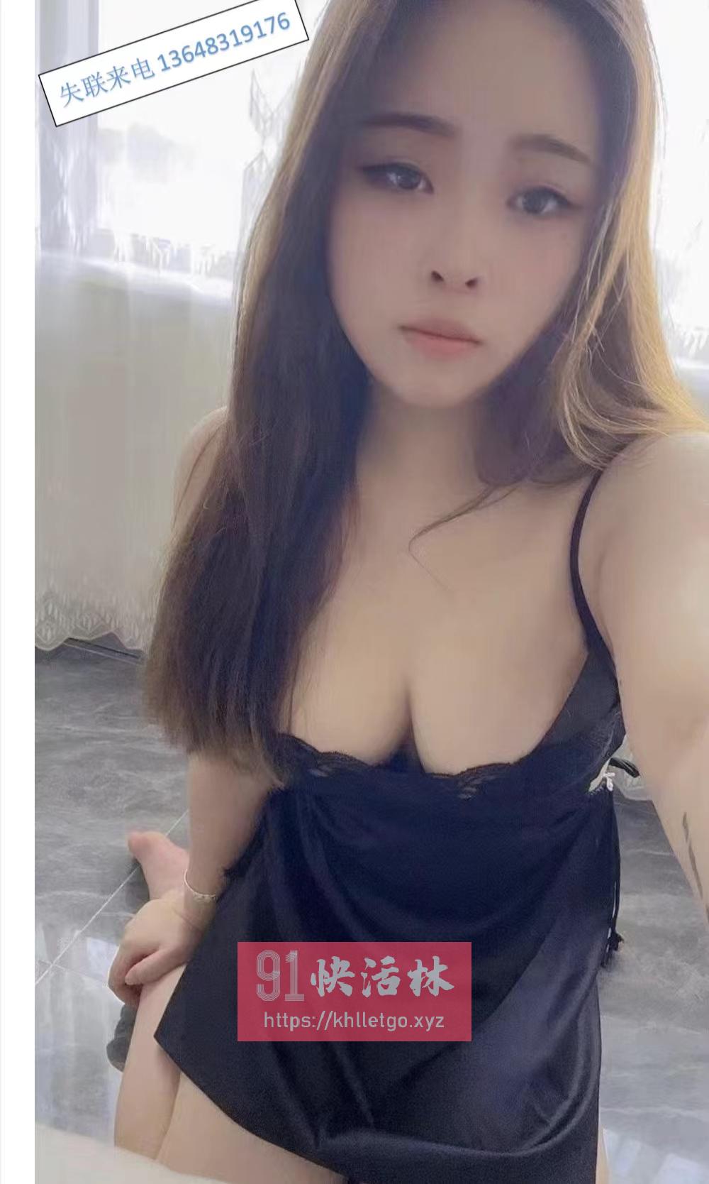 童颜巨乳 可馨