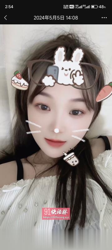 性感黑丝丰臀少妇