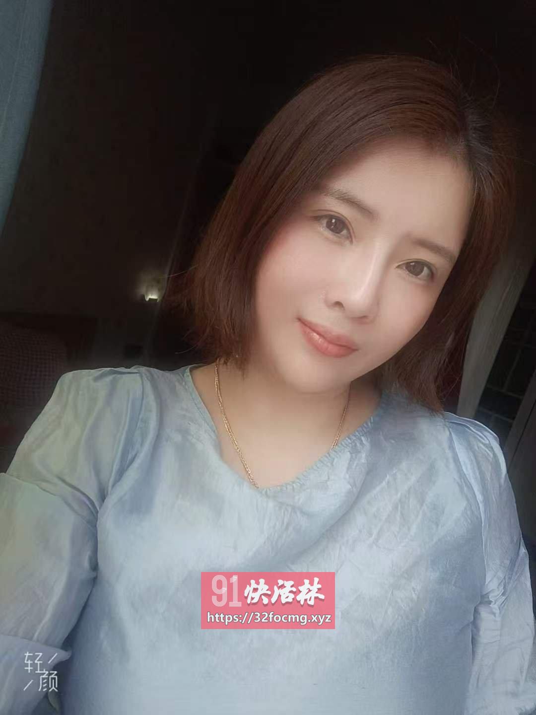 极品翘臀炮架兰儿