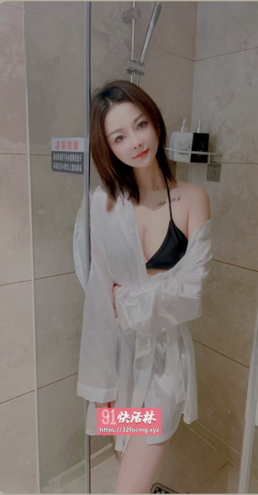 鄞州妹妹超会玩