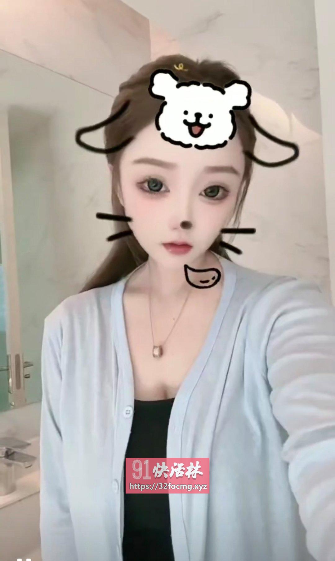 极品清纯嫩妹刚下海