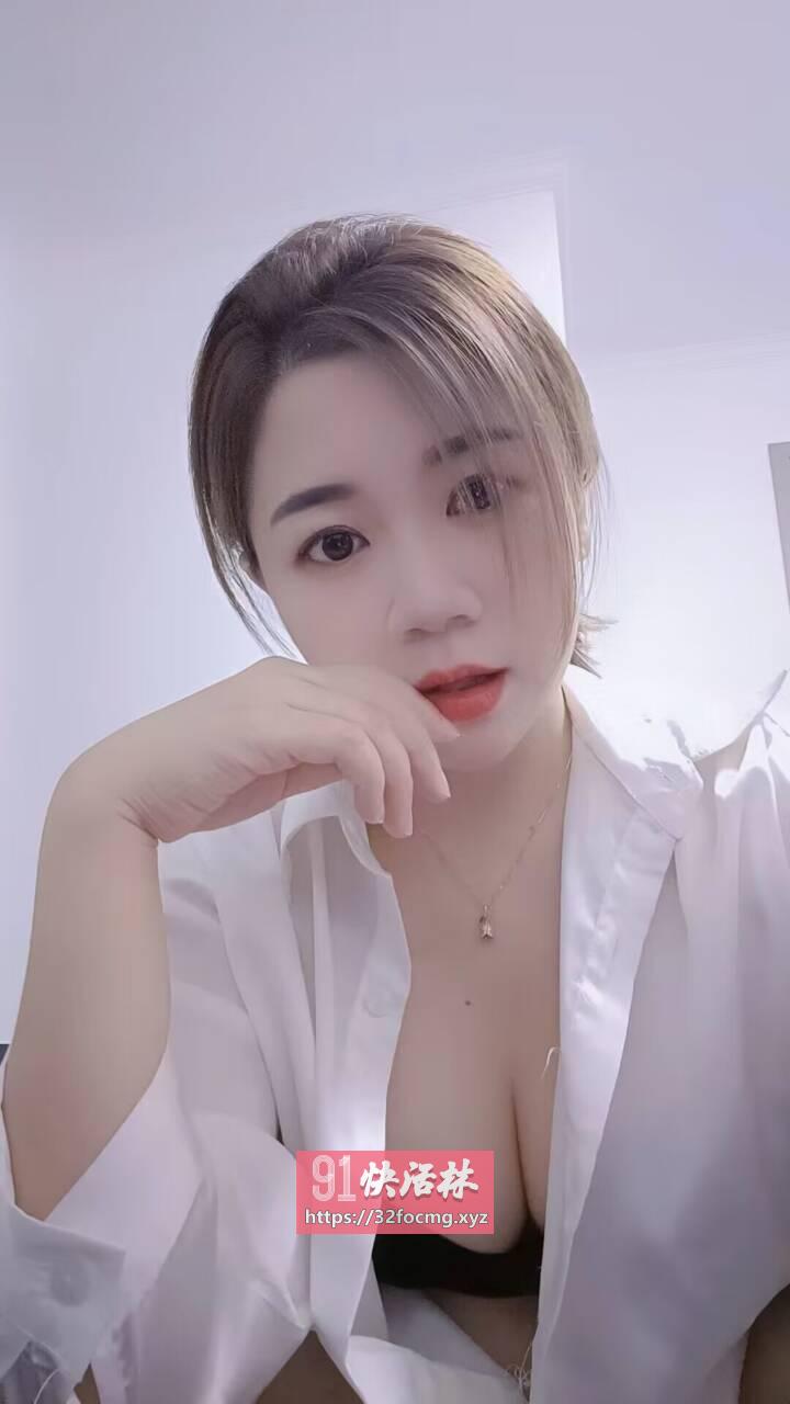 拱墅婷婷