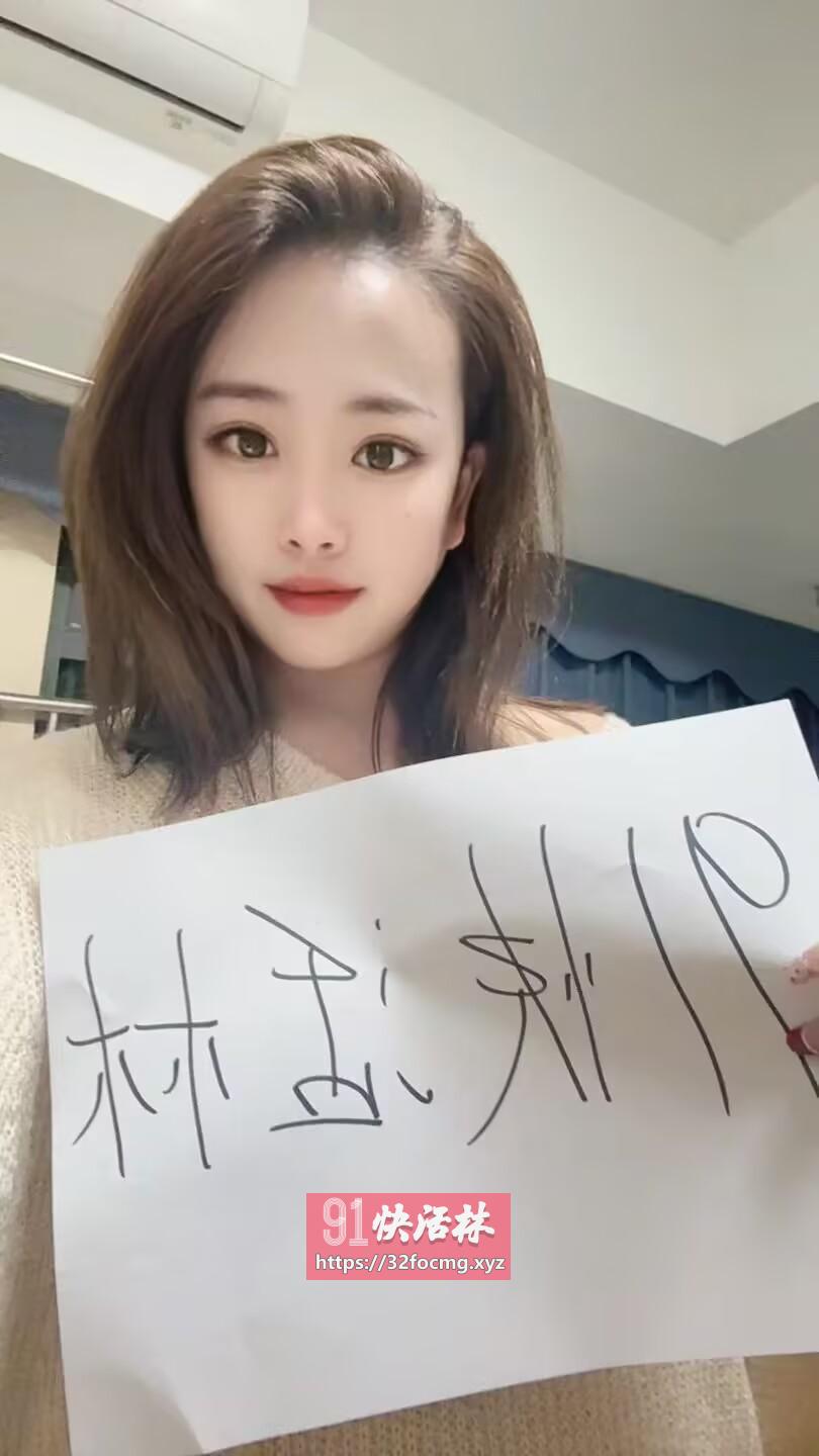 佛山禅城莉莉