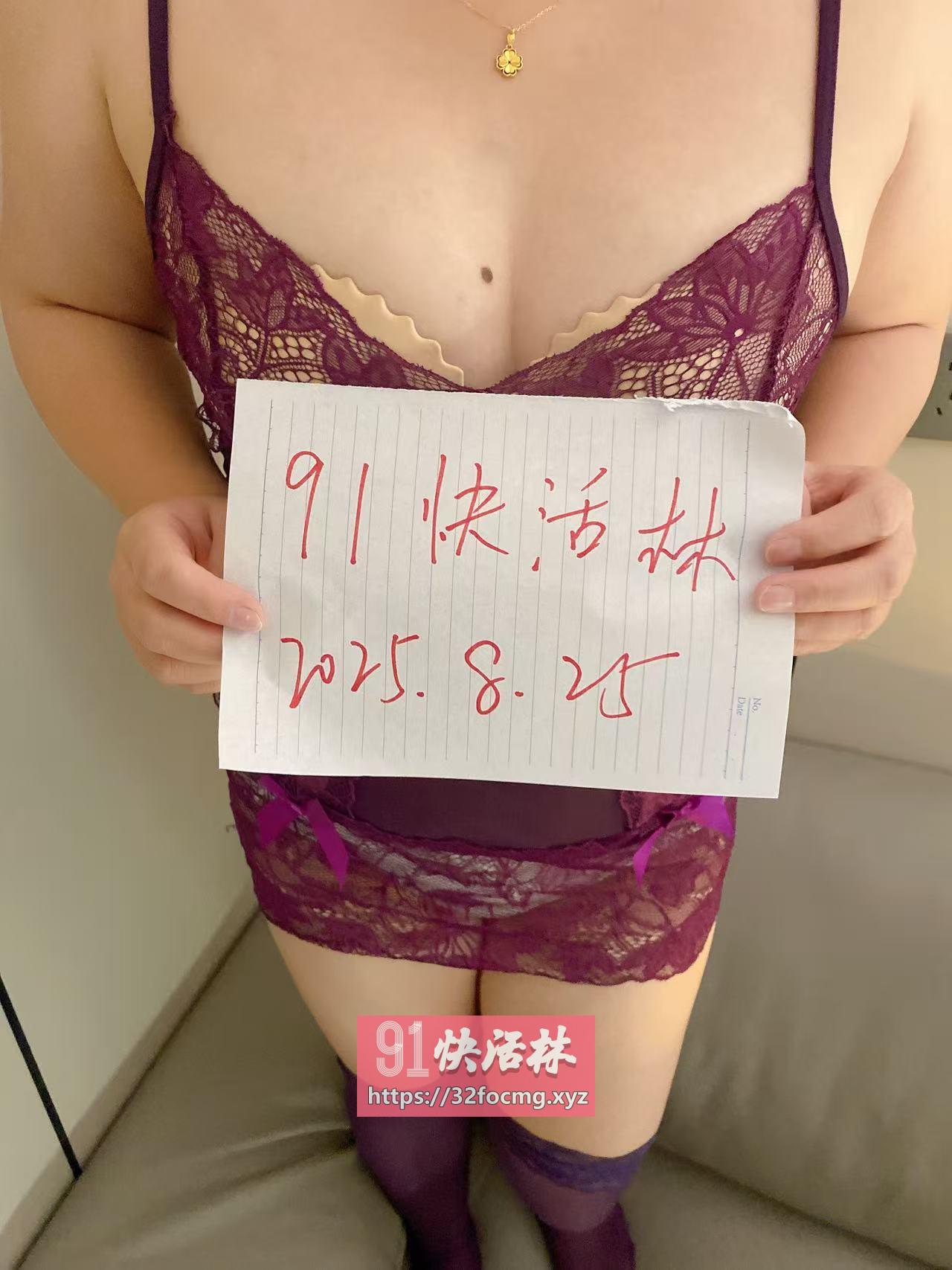 温柔白皙少妇