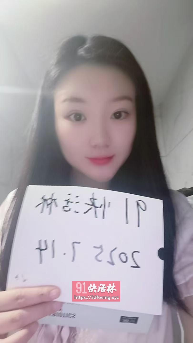 西南门喷水娃菲菲