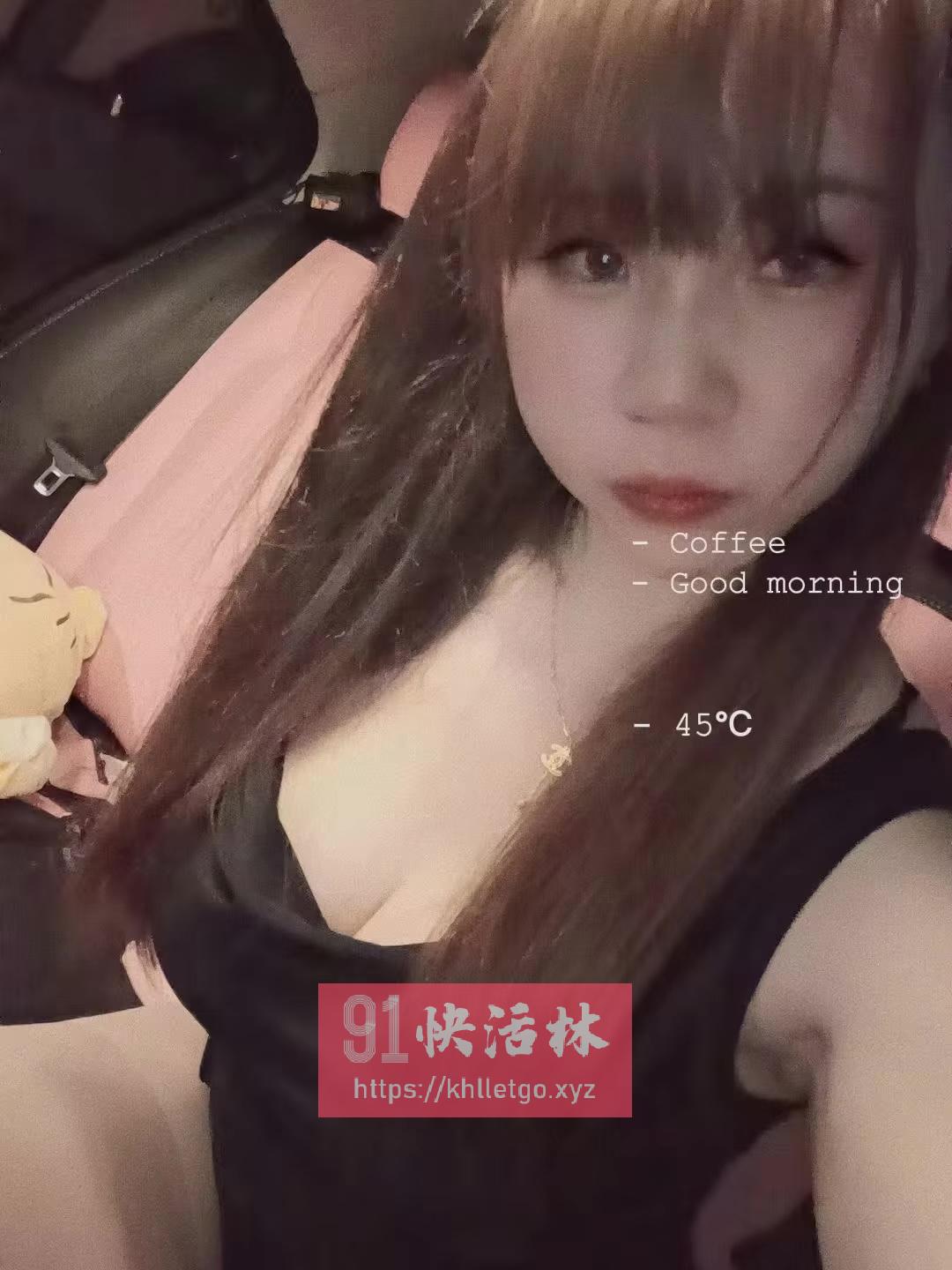 罗湖巨乳琳琳