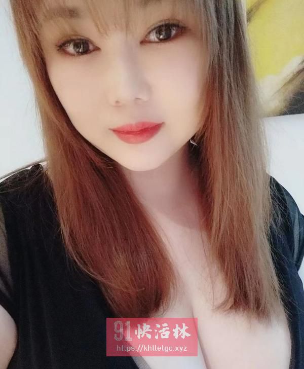 贡园小区少妇丽丽