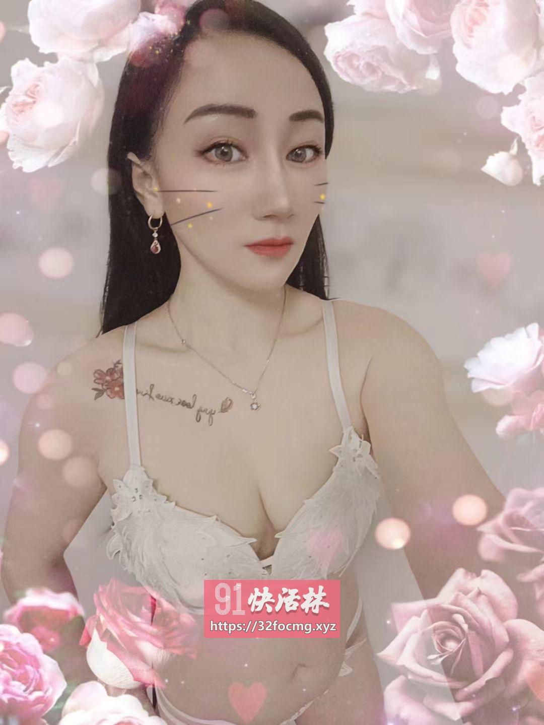 长沙无套少妇