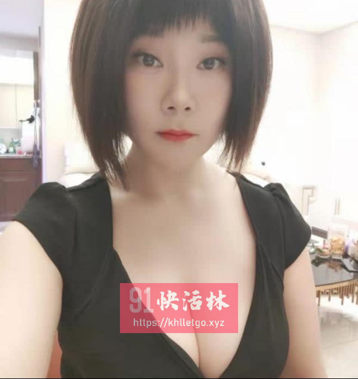 南京大胸熟女