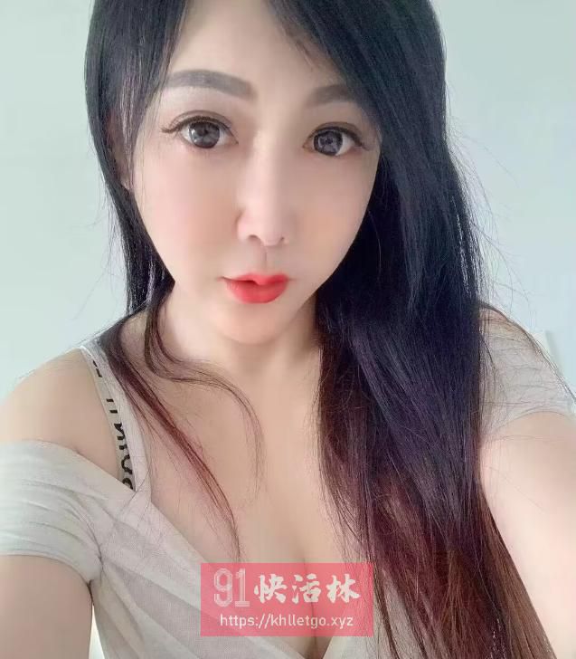 开福莞式少妇